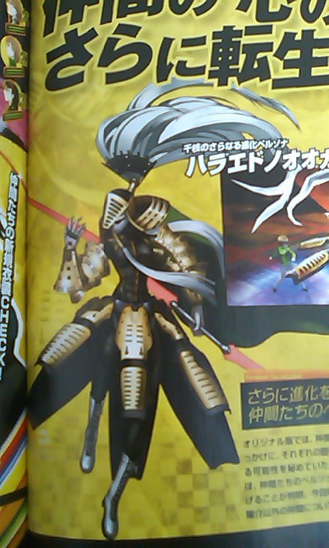 《怪物猎人：世代》9 月 DLC 包括 Strider Hiryu 和 Star Fox 服装